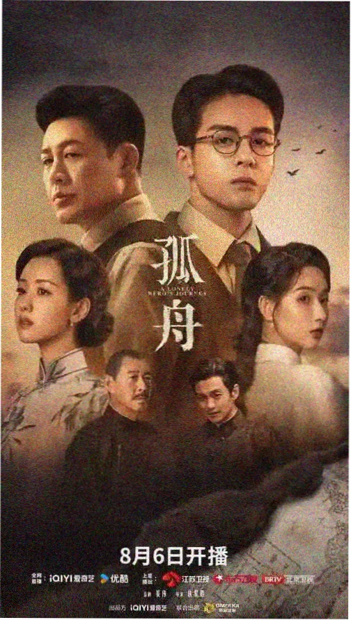 阿凡达 酷客影院